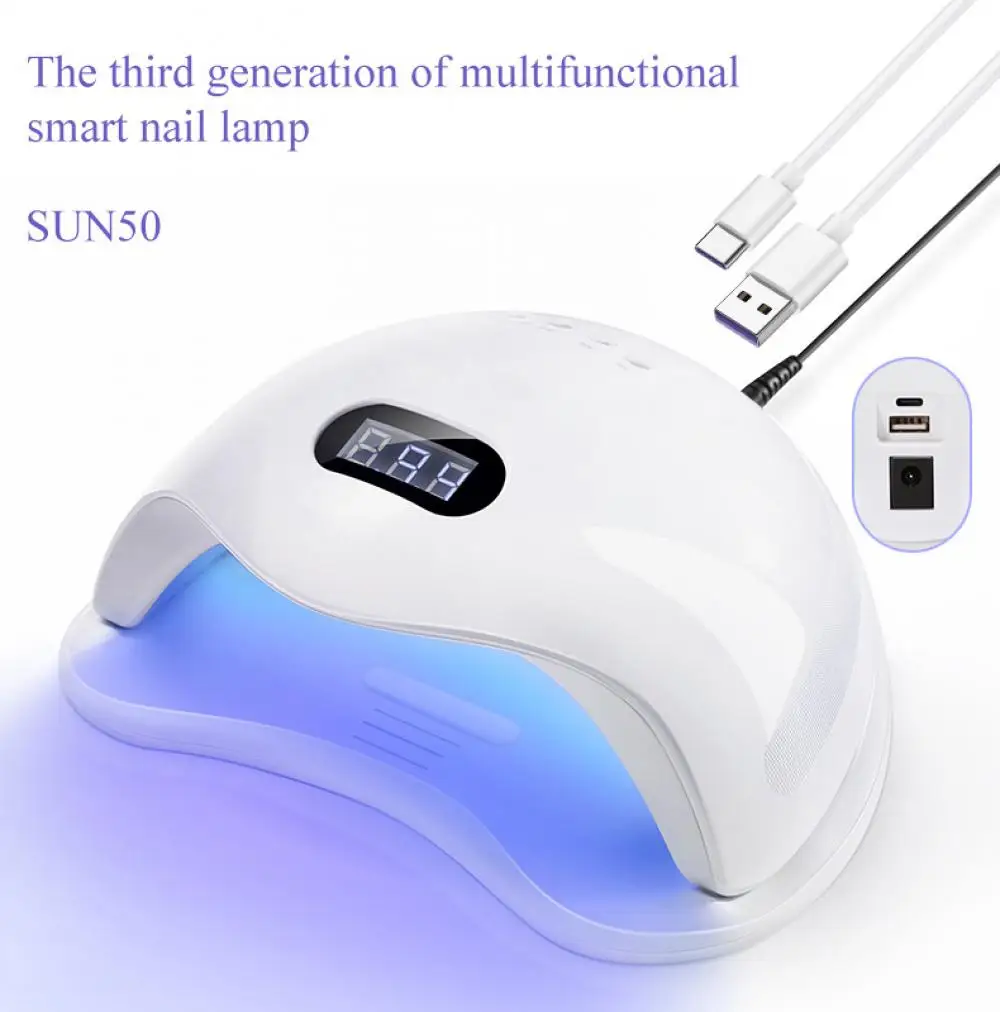 

SUN50 72W Led UV Lamp For Nails Drying All Gel With Motion Sensing Professional Cabin Manicure Machine Dryer Tool For Home Use