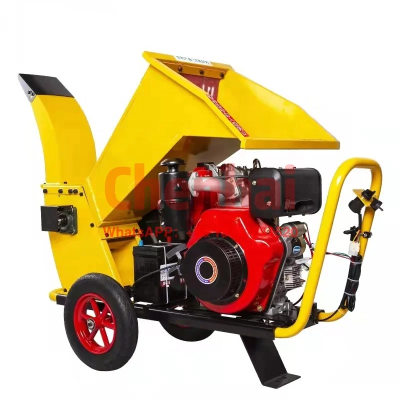 

220V Garden Shredder Wood Chipper Machines 13HP Wood Chipper Shredder