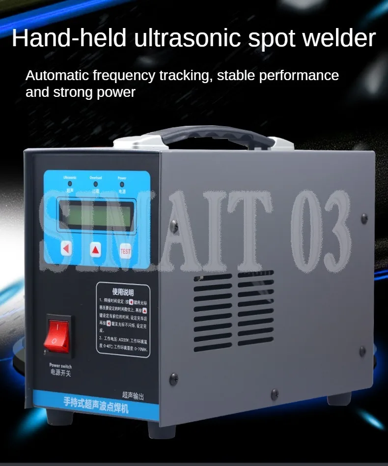 Ultrasonic Spot Welder 35KHz 1000W with Head - Custom Tips for Plastic Fabric Septic Belt