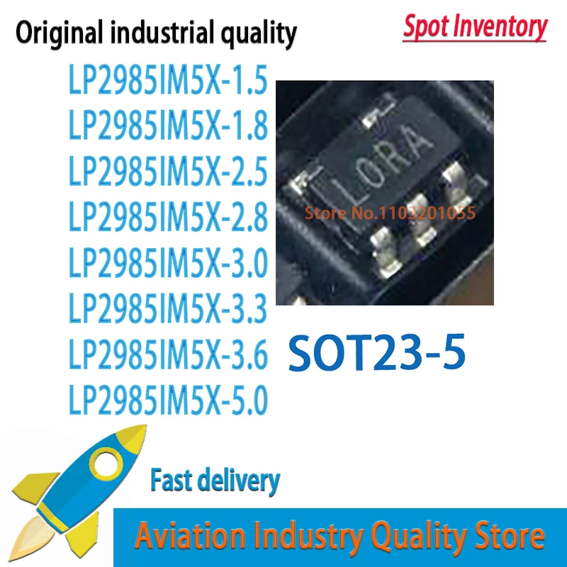 10PCS LP2985IM5X-3.…