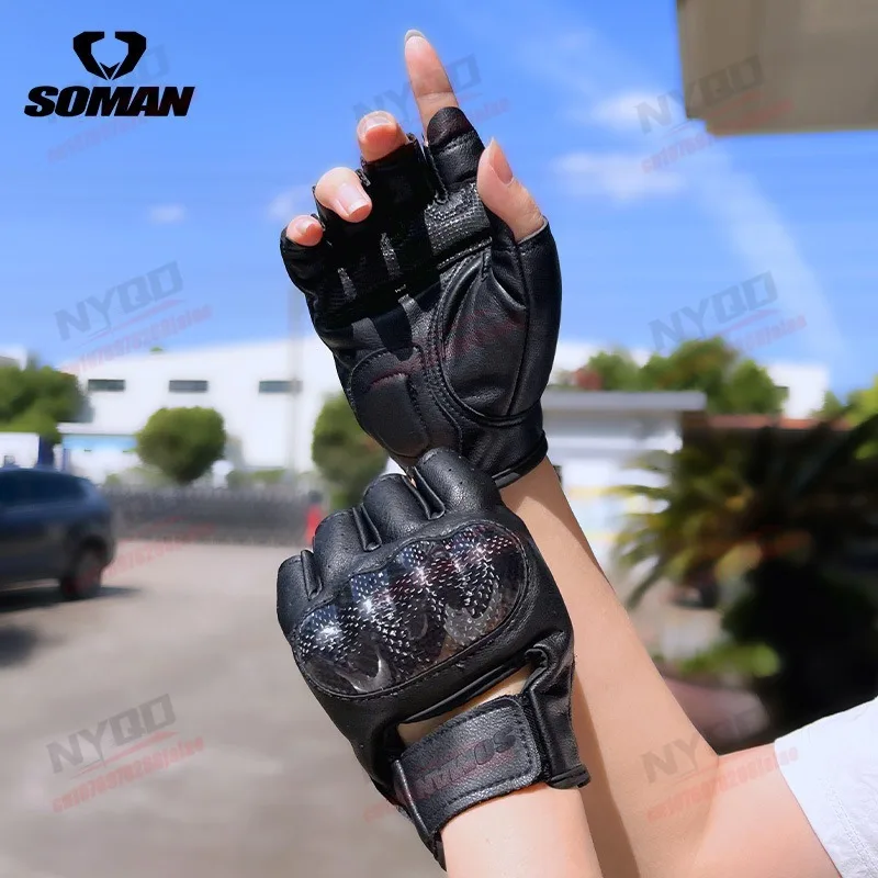 

Motorcycle Summer Riding Half Finger Gloves for Outdoor Riding Motorcycle Gloves with Carbon Fiber Protection Function