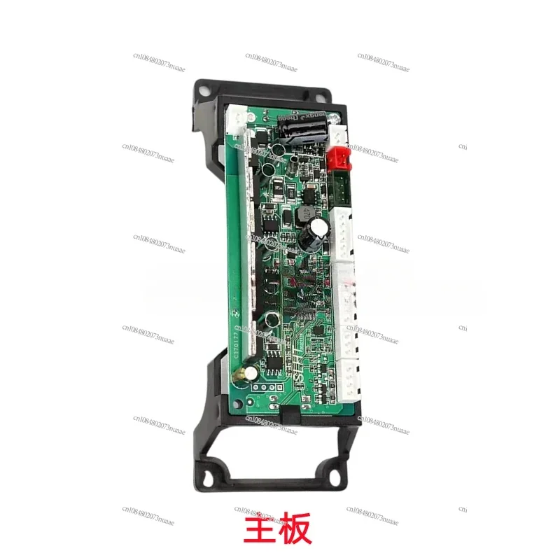 

General Maintenance for Electric Balance Scooters Dual System Main Board Controller and Drive Maintenance