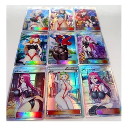 9pcs/set Trainer Serena Jessie Swimwear ACG Sexy Toys Hobbies Hobby Collectibles Game Collection Anime Cards