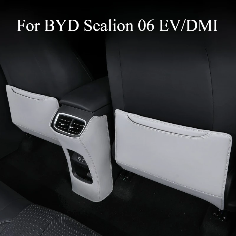 

Для BYD Sealion 06 EV/DMI сиденье, противоударная подушка, задняя защита, защитная внутренняя модификация, автомобильные аксессуары