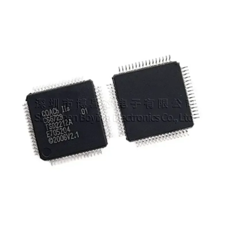 

E705204 705204 CH7616 Hard PC casing