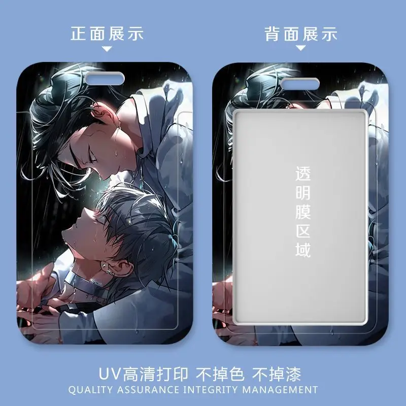 Alien Stage Till Anime Student Id Card Bus Subway Ferrule Protective Case Meal Card Holder Venue Mall Pendant Birthday Present