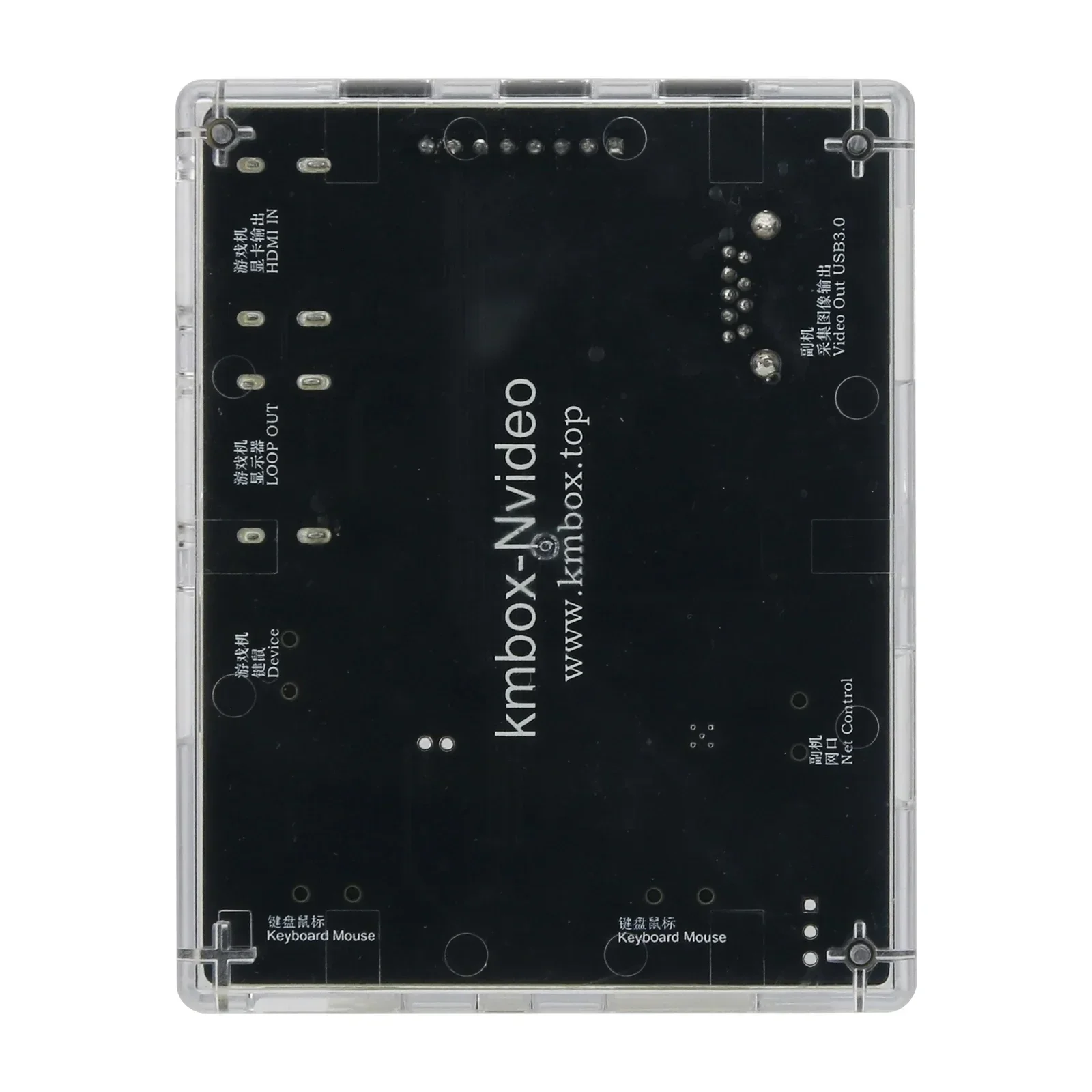 أفضل بيع HamGeek KMBOX Nvideo Network KM تحكم بطاقة الحصول على الفيديو دعم وظيفة حلقة محول XBOX360 KM