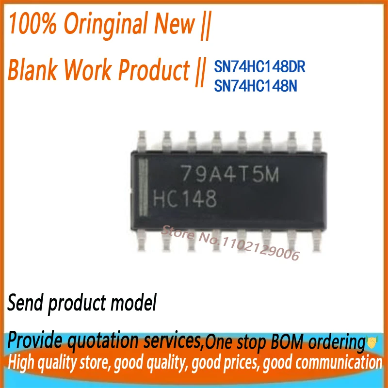 10pcs SN74HC148DR HC148 SOP16 SN74HC148N DIP16 New original