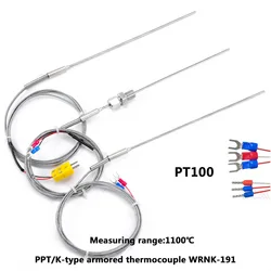 유연한 벤딩 프로브, 1100 도 PT100/K 타입 비접지 컨트롤러, 피복 열전대 온도 센서, 1mm, 2mm, 3mm, 5mm