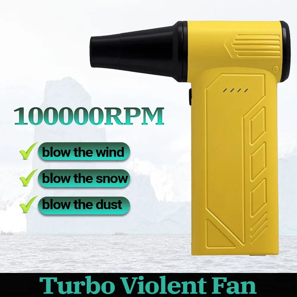 

Электрический вентилятор, 100000 об/мин, турбореактивный вентилятор, бесщеточный двигатель, высокоскоростной турбовентилятор, перезаряжаемый мощный пылесборник