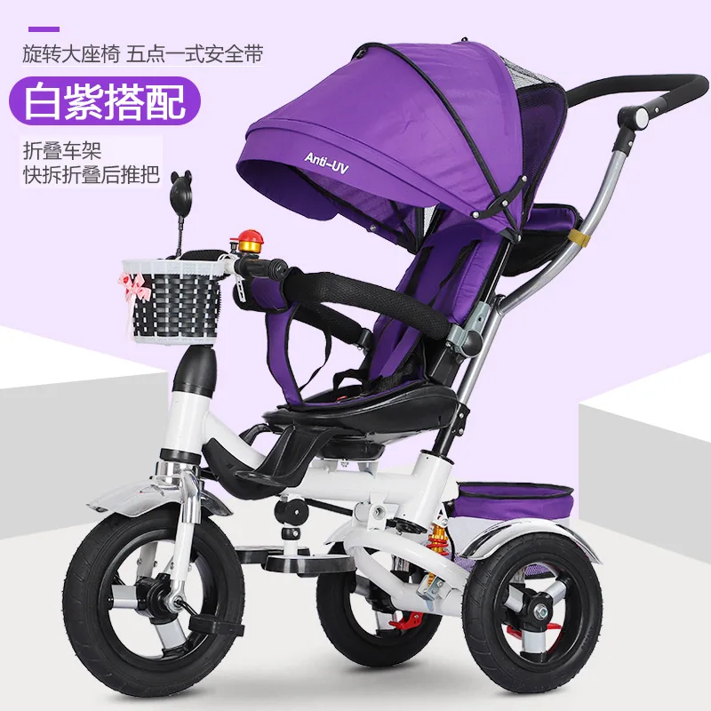 Swivel Seat Baby Triciclo Stroller, 4 em 1, à prova de choque, removível, Dobrável, Bicicleta, Bicicleta, Pram, Crianças