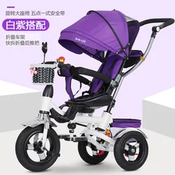 Swivel Seat Baby Tricycle Stroller 4 in 1 Shockproof Removable Folding Baby Children Tricycle Bicycle Bike  Pram Bike