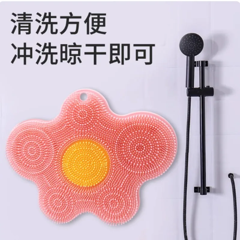 Body Shower Foot Scrubber Silicone Wall Mounted Rub Back Brush Non-slip with Suction Cup Bath Wash Foot Pad Massage Bathroom
