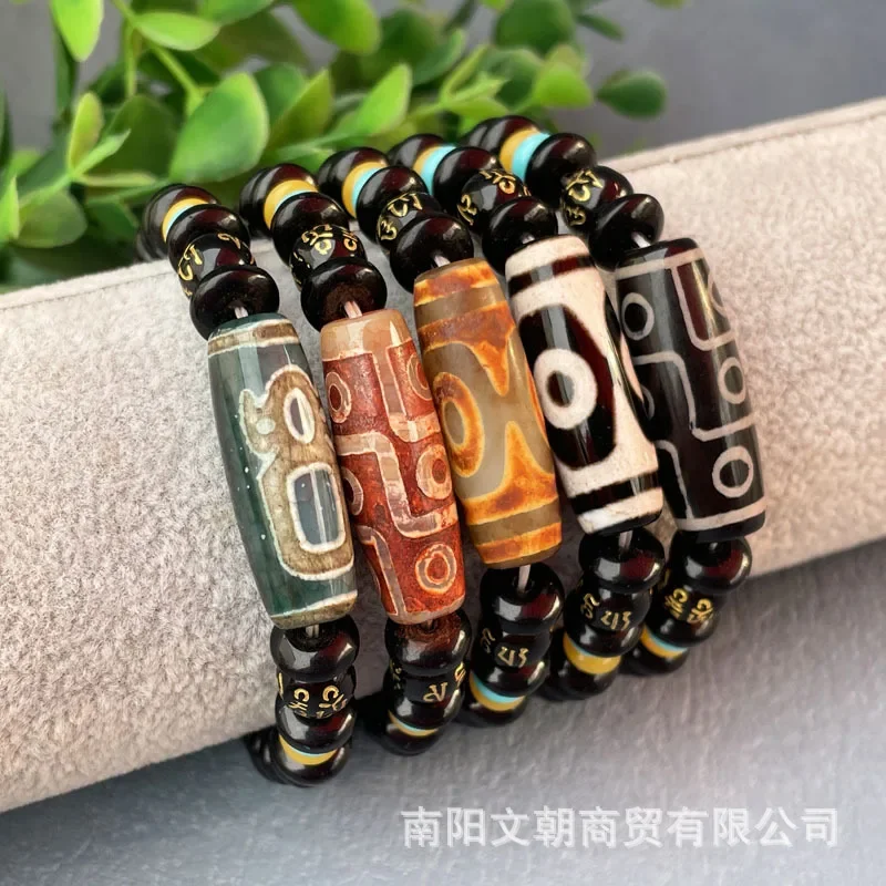 Nine- Agate Men And Women, Three-Eyed Dzi Bead Wealth God Bracelet With Six-Word Mantra