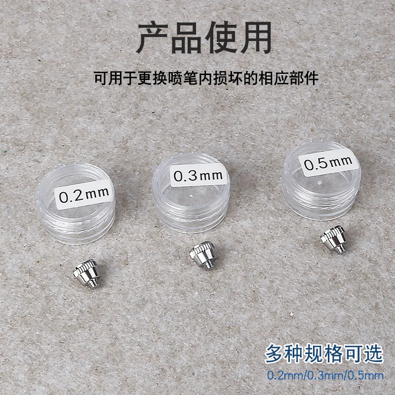 Mecha Plastic Model Paint Spray Pen Air Pump Accessories, Spray Cap Nozzle Replacement Parts for Military Hobby Coloring-30pcs