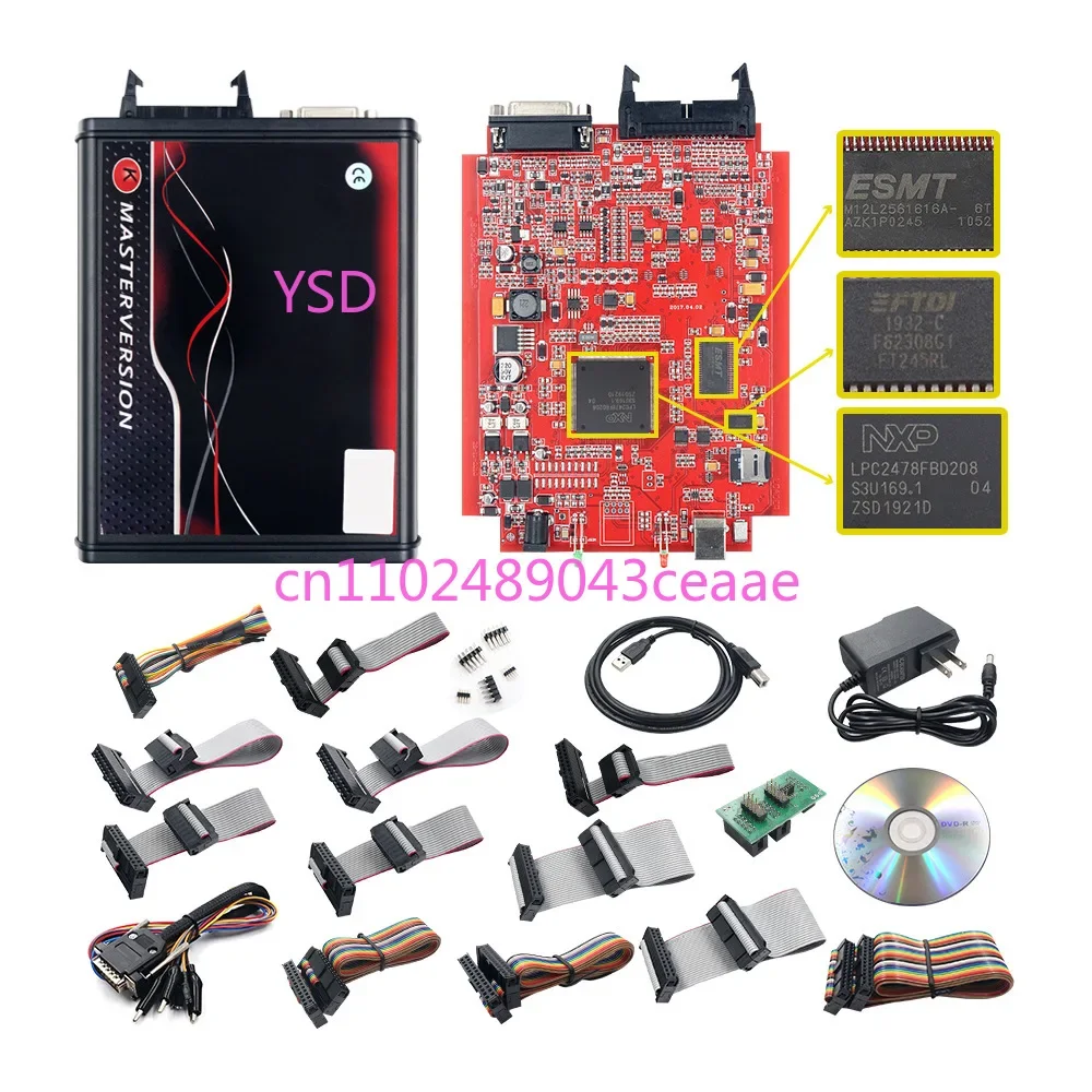 V7.020 V2.25 Red PCB European Version ECU Programmer (Unlimited Points, Networkable)