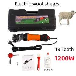 1200W elektryczna maszynka do strzyżenia owiec 6 prędkości maszynka do włosów dla owiec kozy alpaki wełny podnośniki owiec Farm nożyce 13 zębów