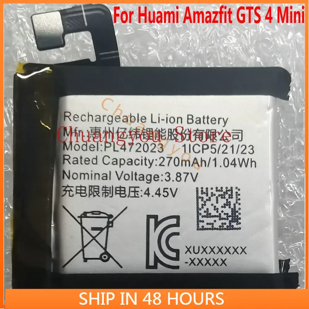 3.87V 270mah New PL472023 Battery For Huami Amazfit GTS 4 Mini Smart Watch