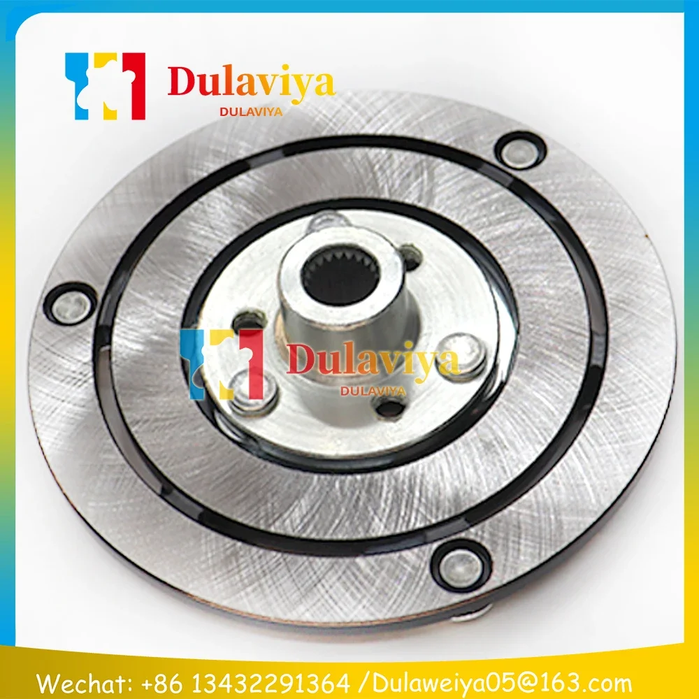 

7V16 Air Conditioning AC Compressor Magnetic Clutch Hub For Renault DACIA DUSTER Nissan Terrano III 8201018716 82010-18716
