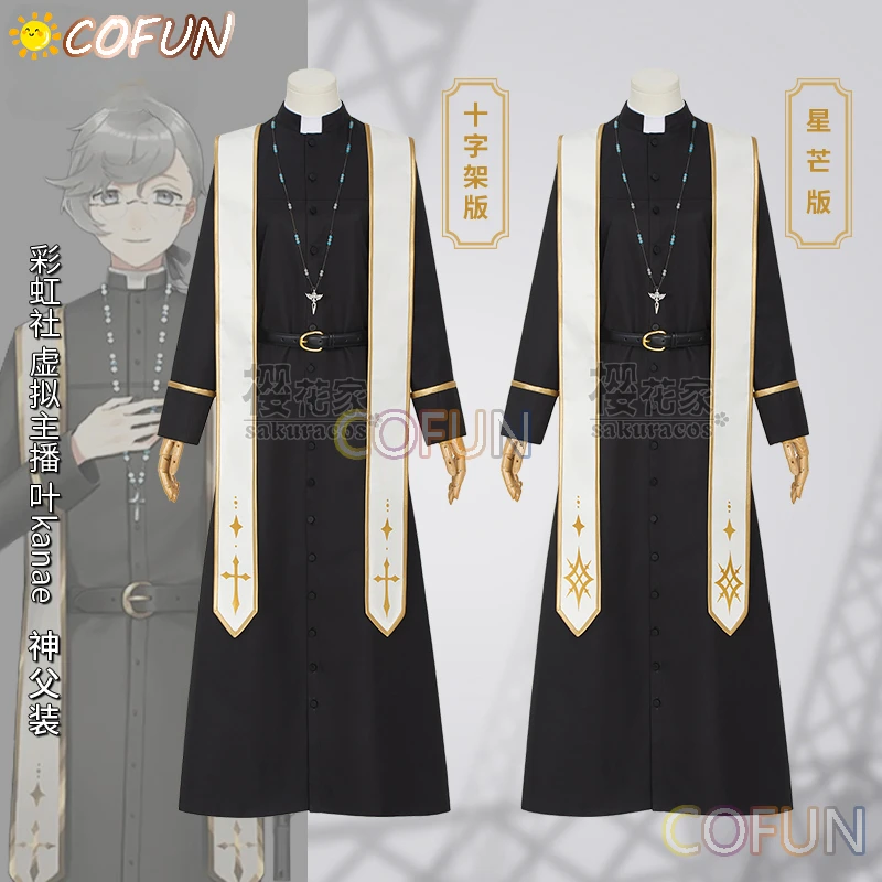 

COFUN Vtuber Nijisanji Kanae Cosplay Costume Priest Costume Halloween Outfits Men Women New Suit Uniform