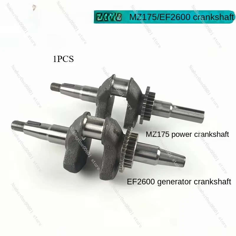 Gasoline Generator Accessories Yamaha Mz175 Mz360 Crankshaft 166f 185F Crankshaft 2 ~ 5kW Crankshaft