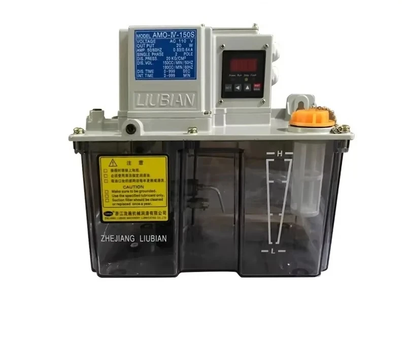 Zhejiang Flowing El…