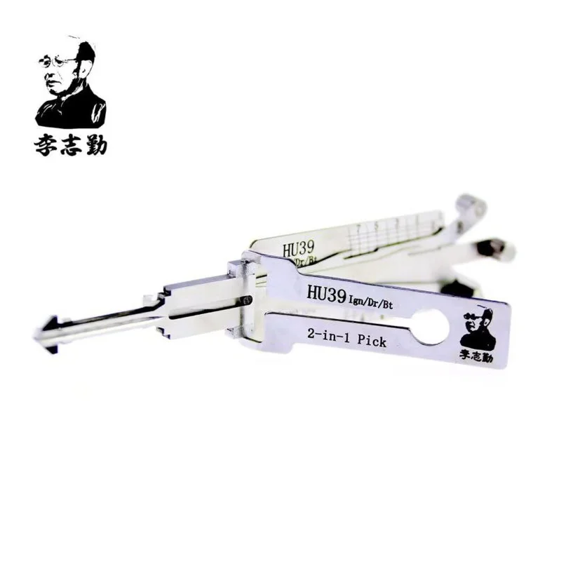 

Декодер Lishi HU39 2в1 и инструмент для блокировки двигателя для Mercedes