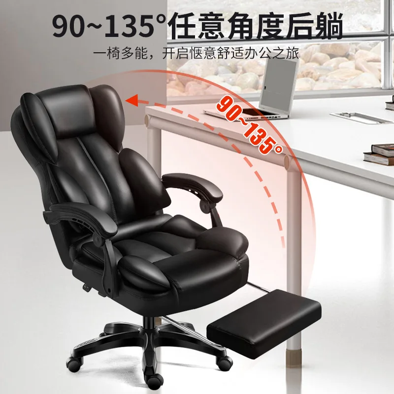 

- * Удлинитель подлокотника Офисный стул Luxairy Taller Мобильные колеса Компьютерный стул Спальня Шезлонг на колесиках Мебель De Bureaux