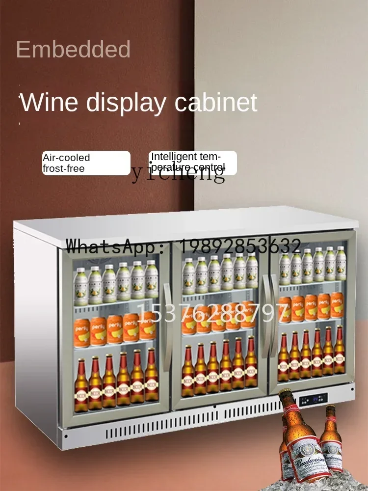 Beverage Refrigerator Bar Wine Bar Display Cabinet Small Xiaoice Refrigerated Cabinet Beer Cabinet
