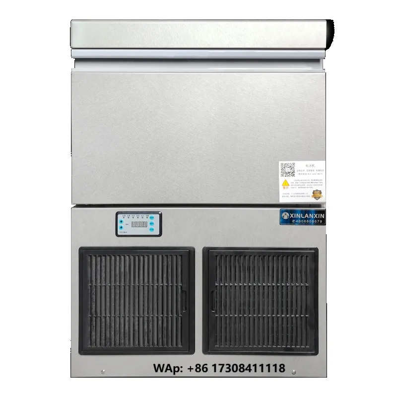 Lanxin Commercial Ice Maker  Large Capacity Automatic  Large Solid Cube Ice Machine for Milk Tea Shop