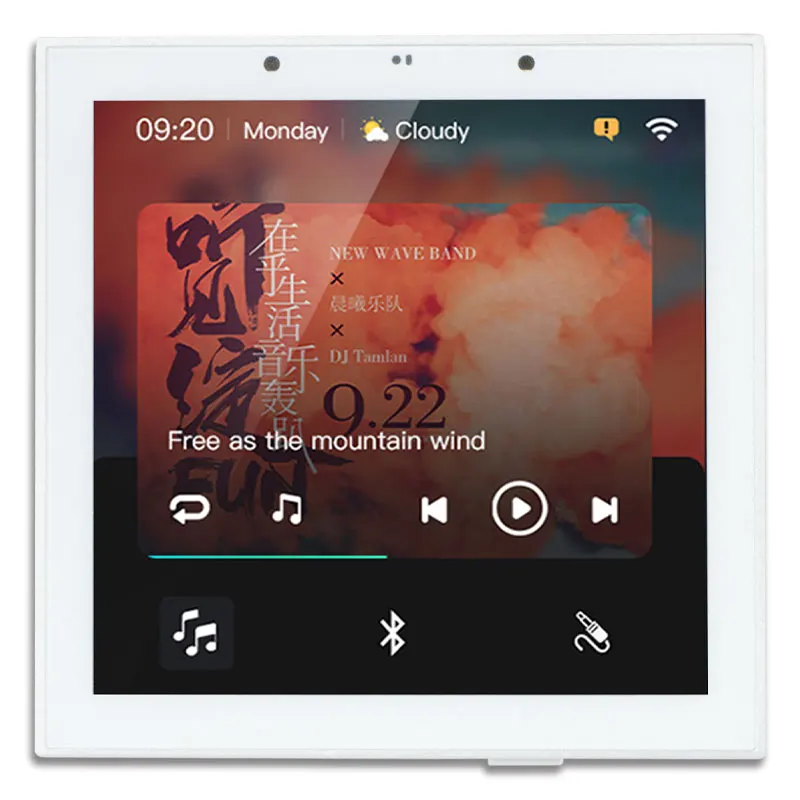 Tianlai TL-86W New Product Tuya Smart Home Gateway 4 Inch Tuya Wall Amplifier Android 11  Amplifier 4 Channel
