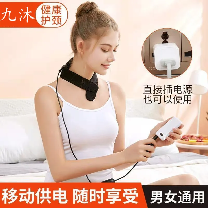 

Electric neck protection belt cervical spine massager heating moxibustion hot