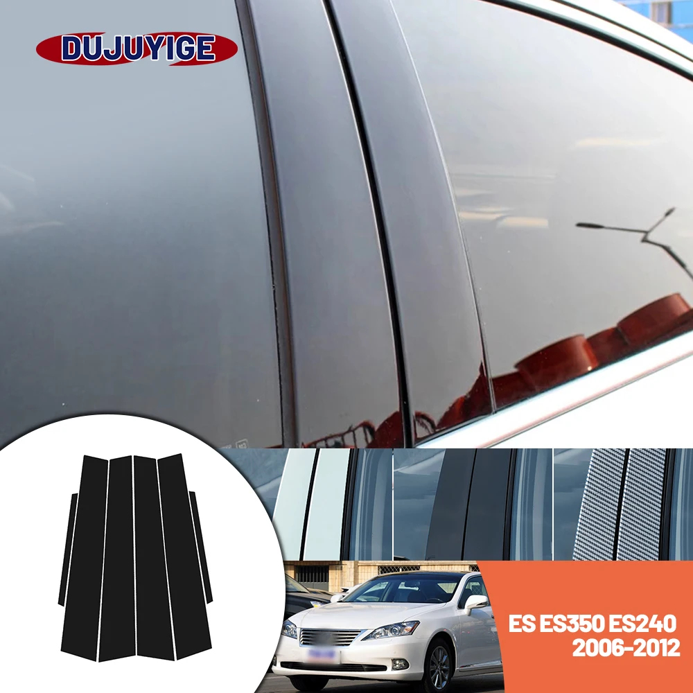 

Bright black carbon fiber door and window B C Pillar sticker suitable For Lexus ES ES350 ES240 2006-2012 2007 2008 2009 2010