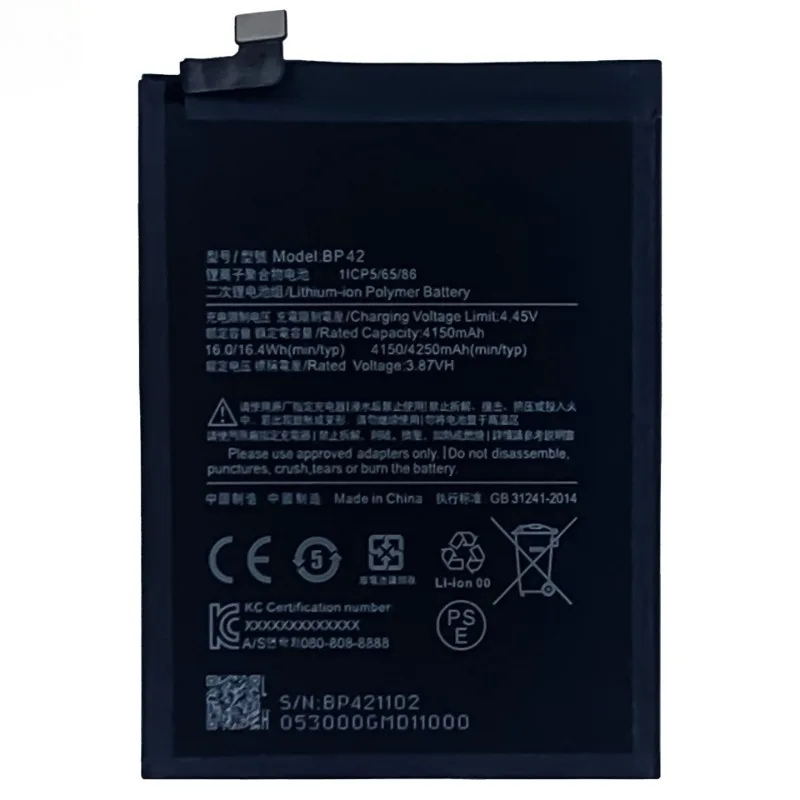 New High quality BP42 4250mAh Phone Battery For Xiaomi Mi 11 Lite Mi11 11Lite Mobile Phone Replacement Batteries Bateria