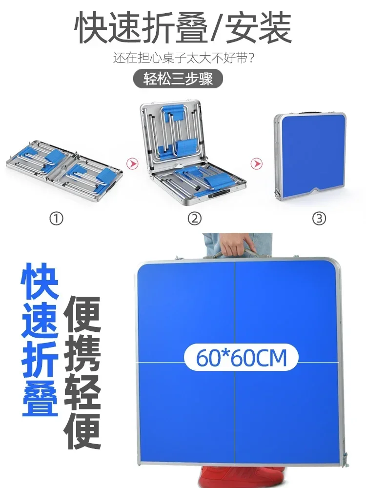 Cheap And Fine Foldable Table Outdoor Night Market Stall Promotion Industry Foldable Dining And Chair Portable Home Promotion