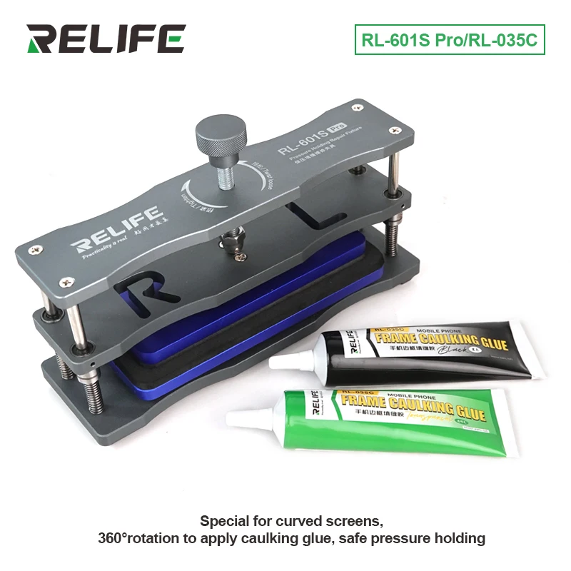 RELIFE RL-035C Curved Screen Maintenance Glue - Repair Frame Gaps, Light Leakage, Fast-Curing Waterproof Sealant for Phones