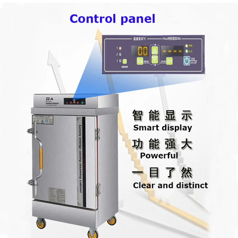 Industrial Food Steamer / commercial rice steamer cabinet4 /6//8/12/24layers rice steamer machine