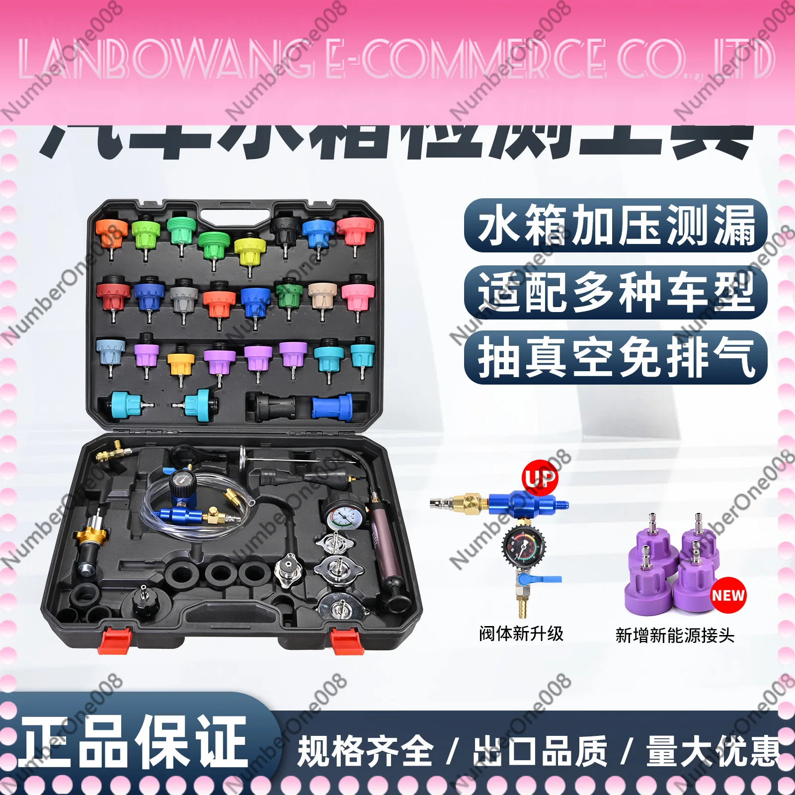 kit-tester-pressione-radiatore-e-rilevatore-perdite-liquido-refrigerante-per-auto