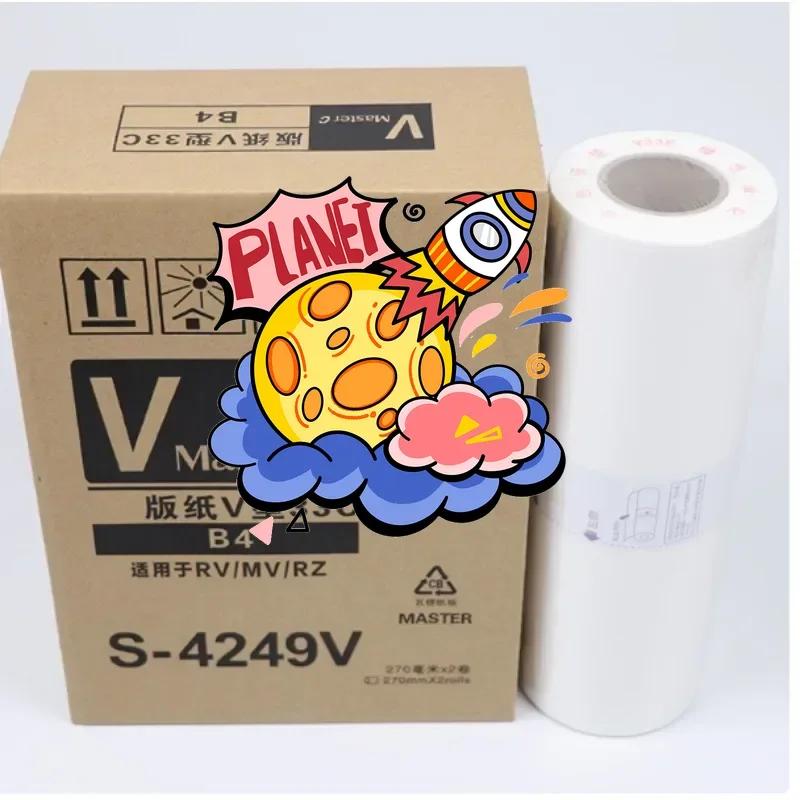 

1 Roll S-4250 Speed Printing Machine All-in-one Machine Paper Master Roll for RISO A4 RZ200 RZ220 230