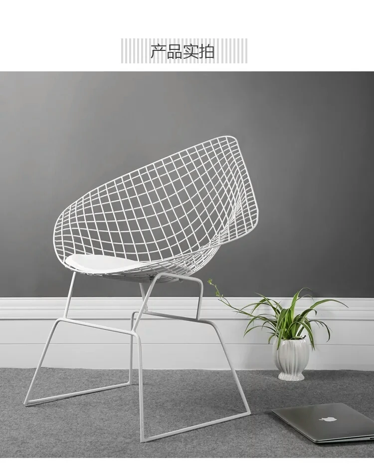 Customized internet red hollowed out iron wire chair, creative and personalized dining chair, Nordic modern and simple leisur