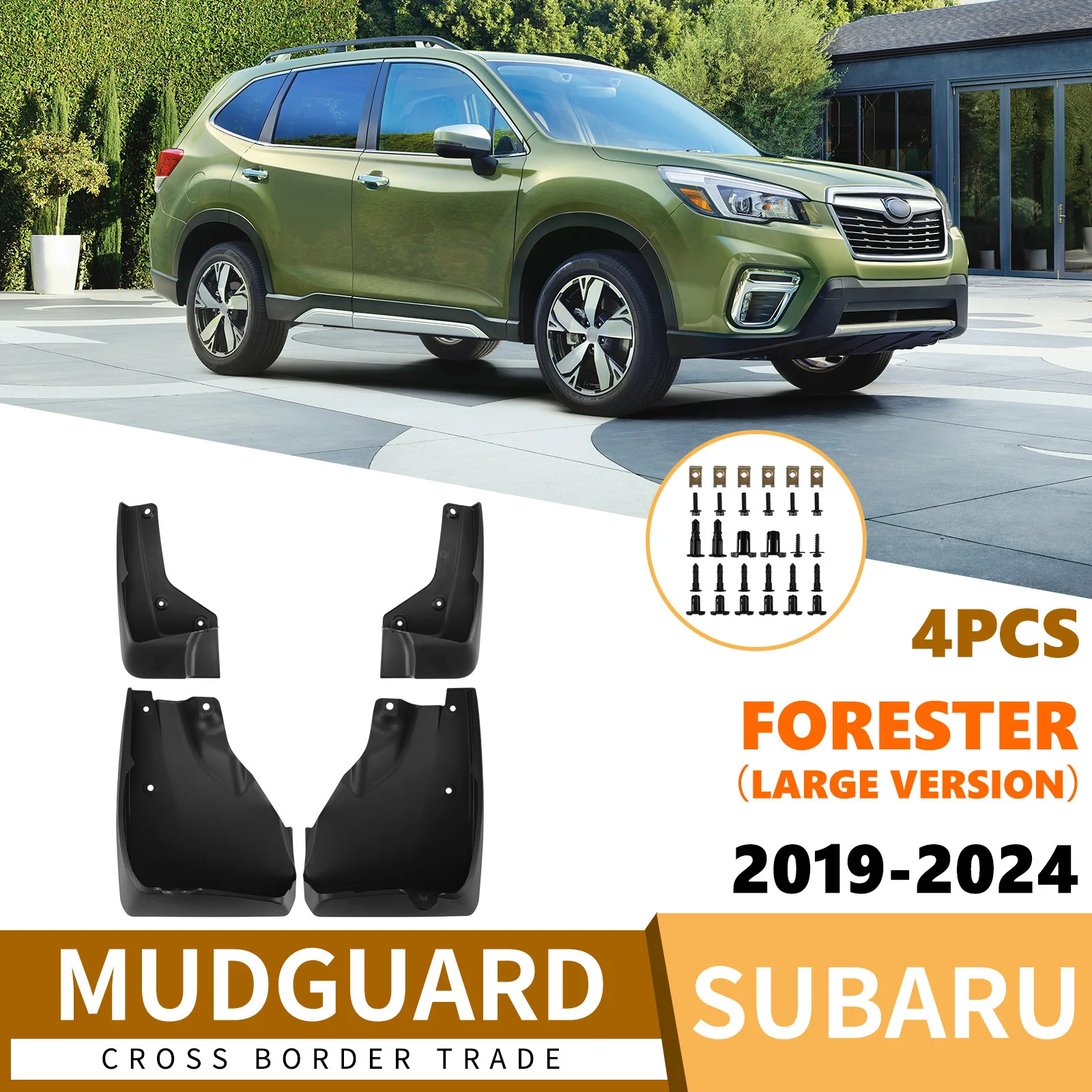 

Suitable for Subaru Forester Forester 2019-2024 large version fender tile auto parts modification