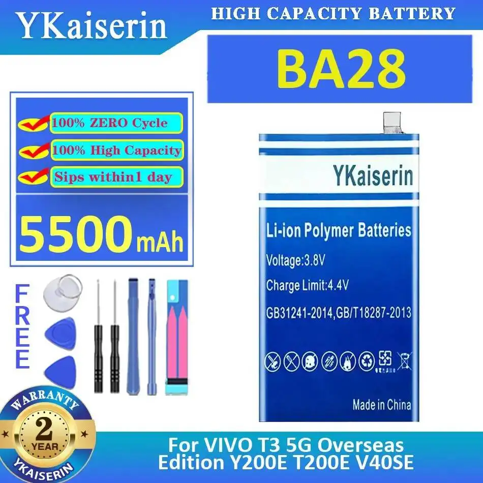 

For Vivo T3 5G Overseas Edition Y200E T200E V40SE High Capacity BA28 5500Mah Durable Mobile Phone Battery