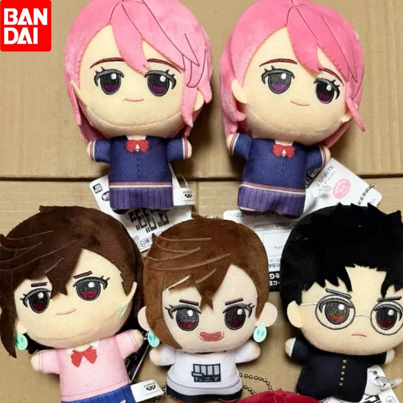 

Bandai натуральная маленькая долина Нуми плюшевая подвеска смелая вечеринка Dandadan мягкая игрушка в наличии фанаты фильмов аниме куклы игрушки