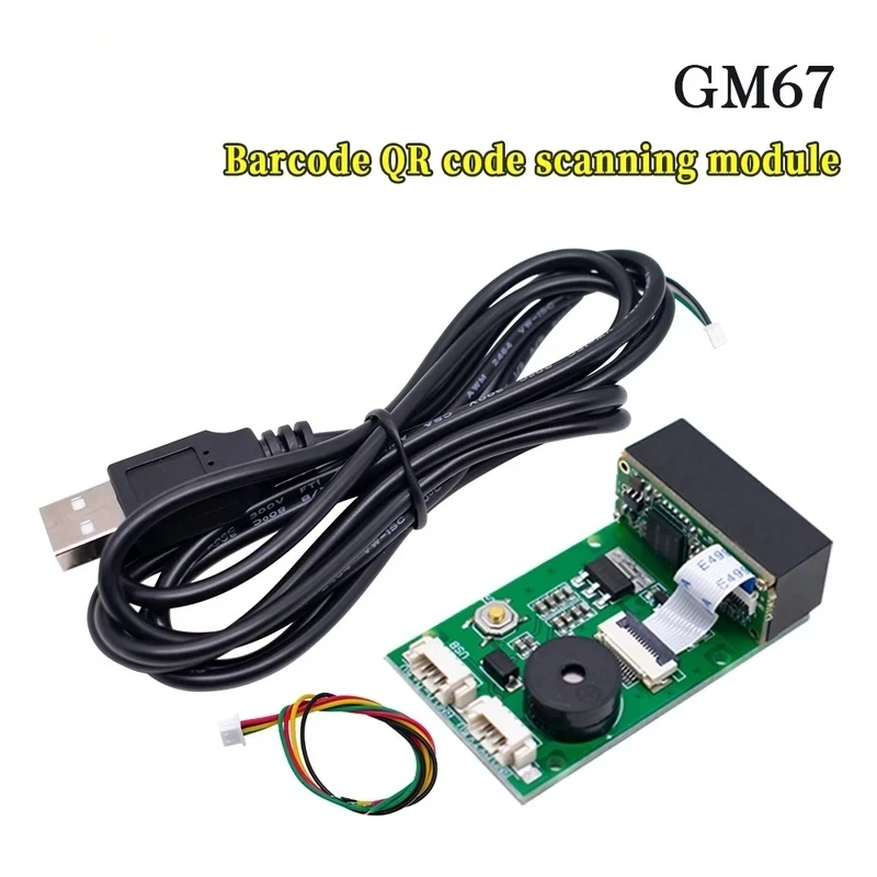 gm67-1d-2d-usb-uart-バーコードスキャナー-qrコードスキャナーモジュールリーダー