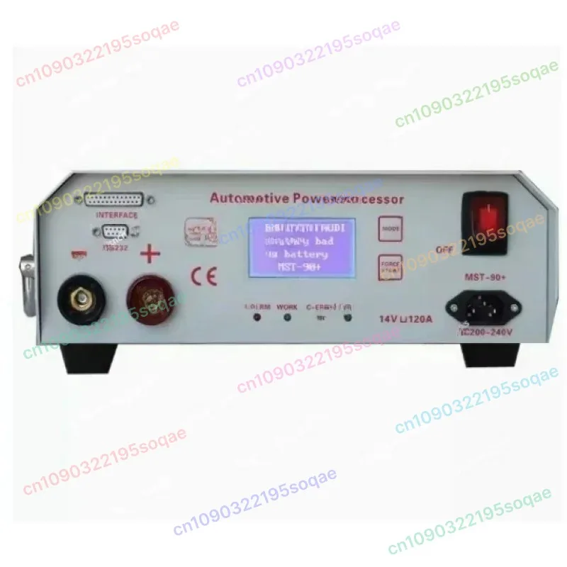 Repair Tool -80+ Au… - image