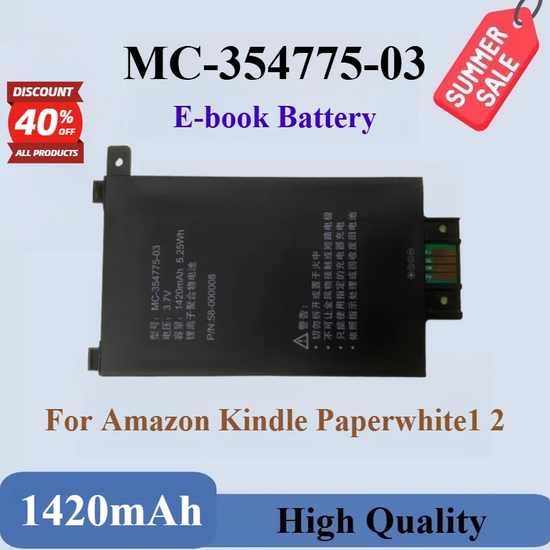 

High Quality Brand New MC-354775-03 E-book Battery 3.7V 1420mAh For Amazon Kindle Paperwhite1 2 Replacement Battery