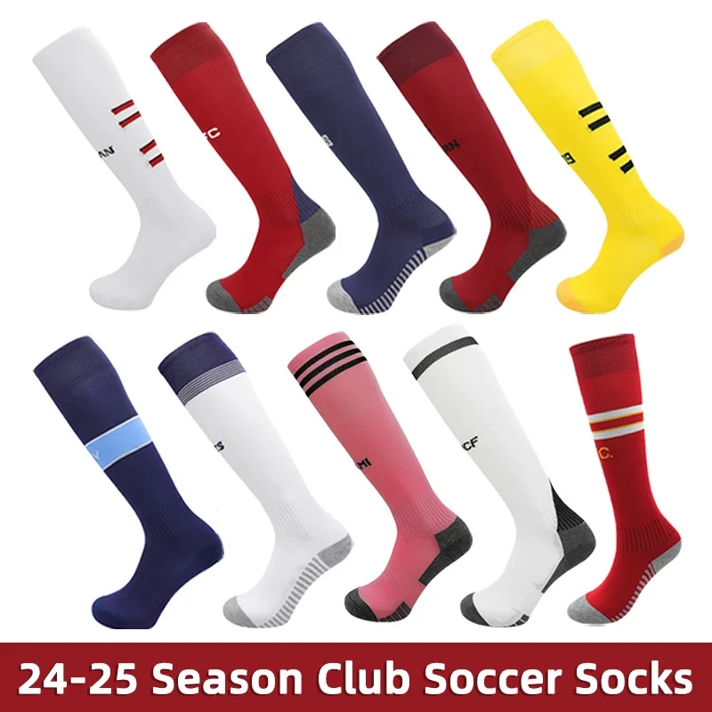 

24-25 Season European Football Club Styles Children Adults Soccer Socks Boys Kid's Long Knee High Towel Bottom Sports Sock