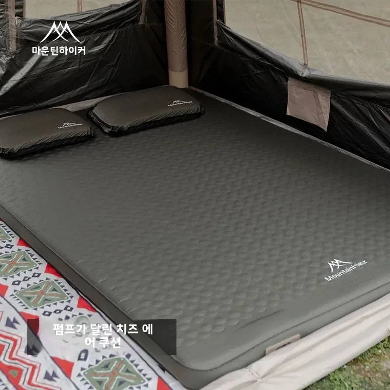 Mountainhiker Tragbares Doppelbett Aufblasbare Luftmatratze mit Automatischer Luftpumpe für Camping Outdoor Feuchtigkeitsbeständige Schlafmatte