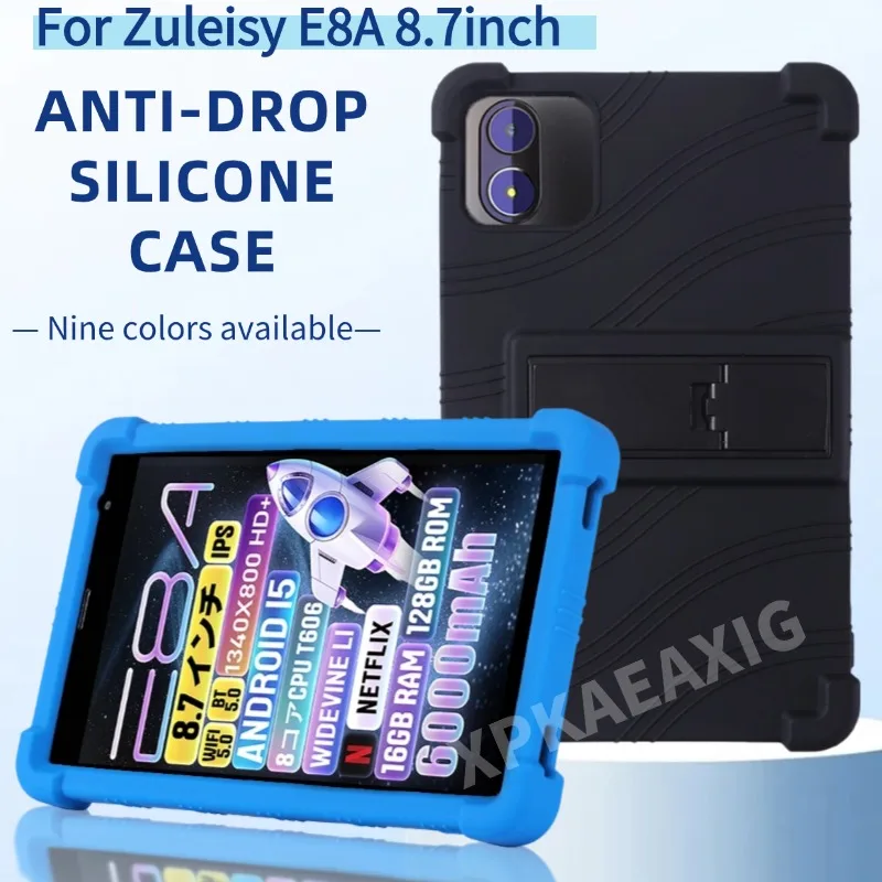 

Противоударный мягкий силиконовый чехол для планшета Zuleisy для E8A 8,7 дюйма Phatom-защитный чехол Coque Shell