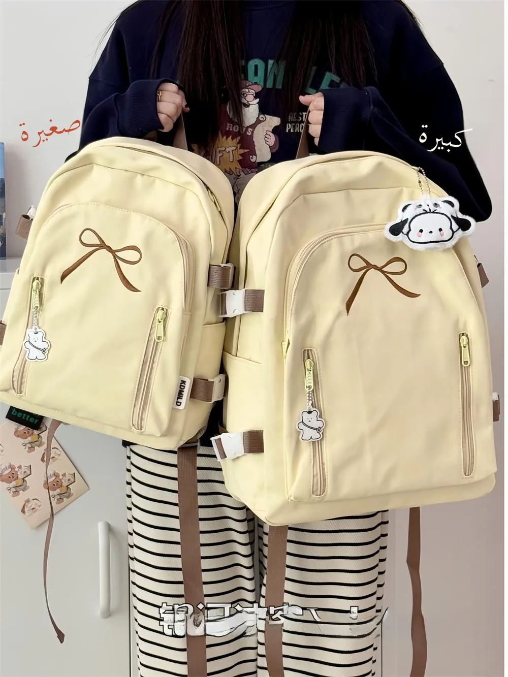 

Cute Knot School Bag Large Capaci Double oulder Bapa for Traveling Outdoors Youth Faion Soft Nylon Material